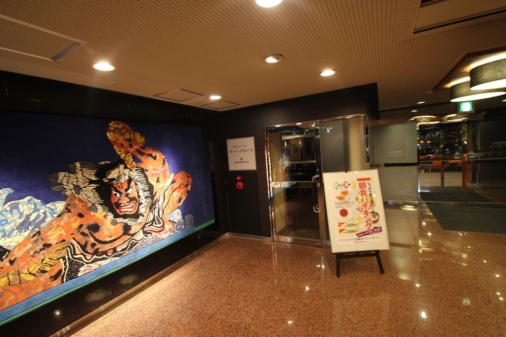 APA Hotel Aomorieki-higashi Exterior foto