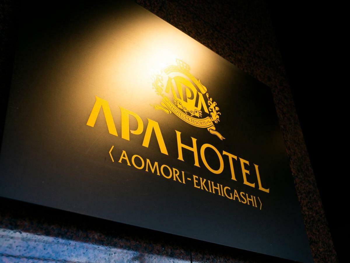APA Hotel Aomorieki-higashi Exterior foto